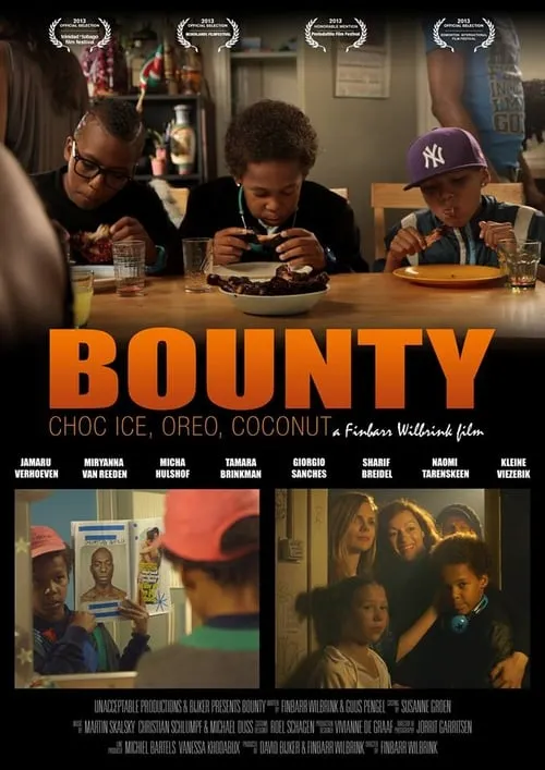 Bounty (фильм)