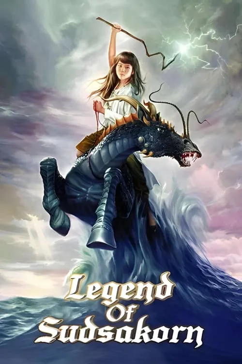 Legend of Sudsakorn (movie)