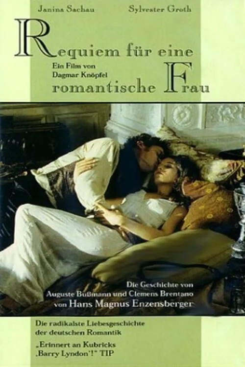 Requiem for a Romantic Woman (movie)