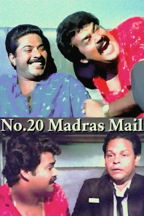 No. 20 Madras Mail (movie)