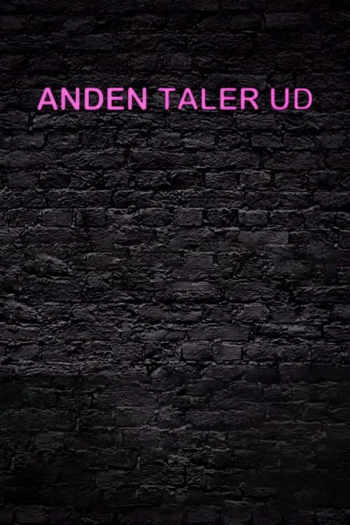 Anden Taler Ud (фильм)