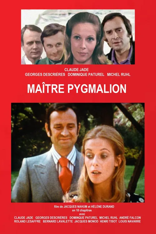 Maître Pygmalion (фильм)