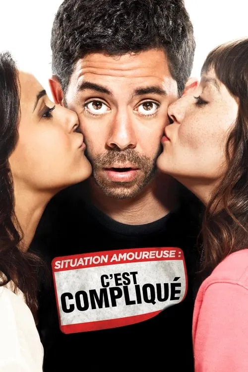 Relationship Status: It's Complicated (movie)