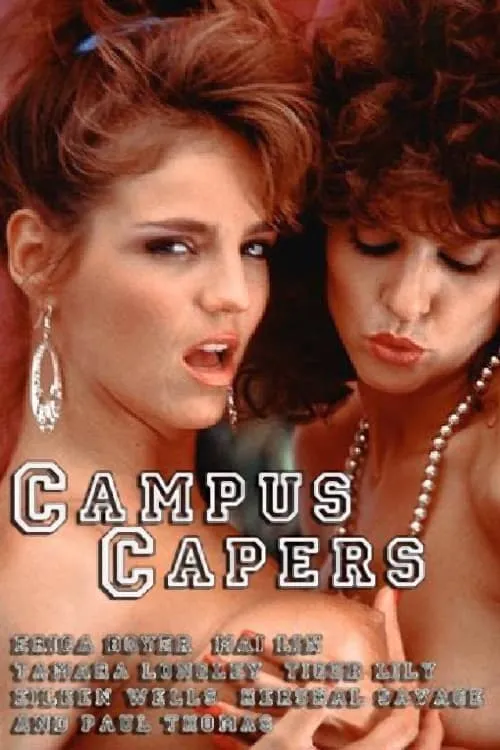 Campus Capers (movie)