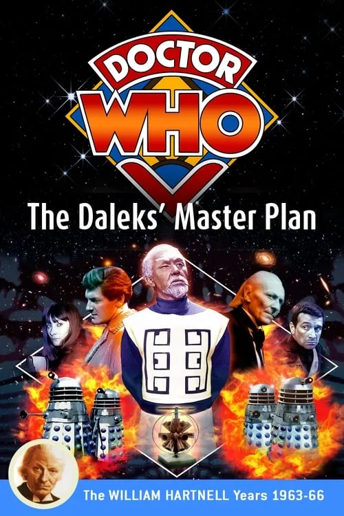 Doctor Who: The Daleks' Master Plan (movie)