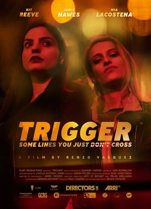 Trigger (фильм)