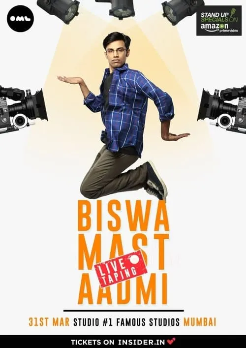 Biswa Kalyan Rath : Biswa Mast Aadmi (фильм)