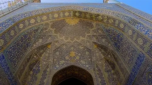 The Royal Mosque at Isfahan