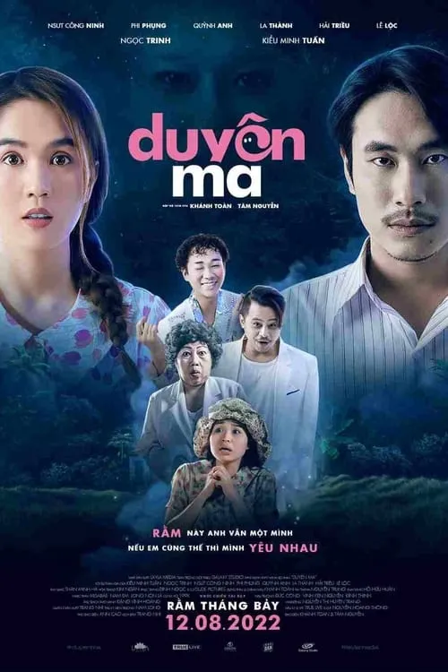 Duyen Ma (movie)