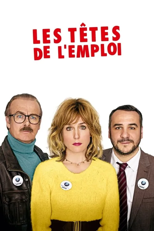 The No-Job Agency (movie)