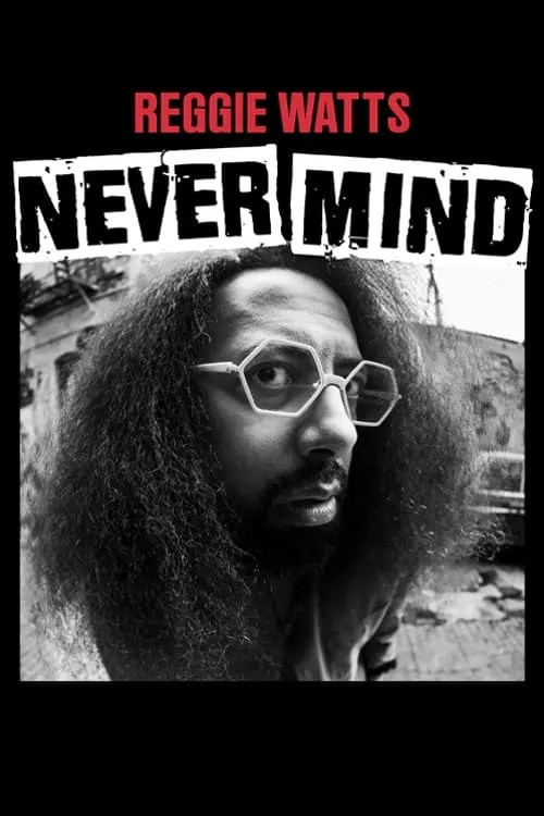 Never Mind (фильм)