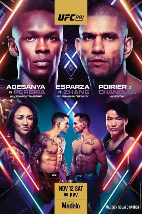 UFC 281: Adesanya vs. Pereira (фильм)