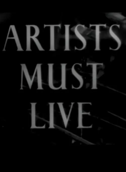 Artists Must Live