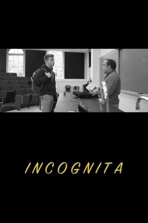 Incognita (фильм)