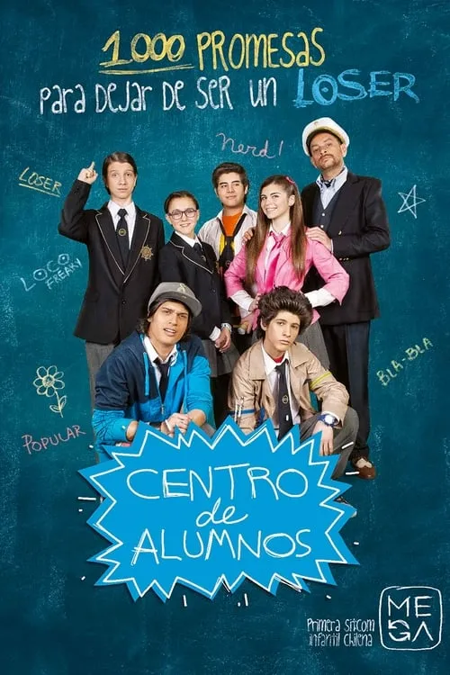 Centro de alumnos (сериал)