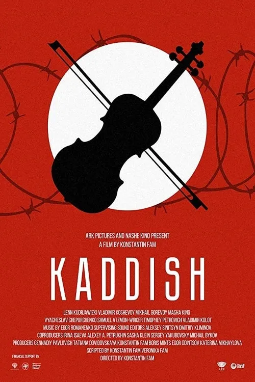 Kaddish (movie)