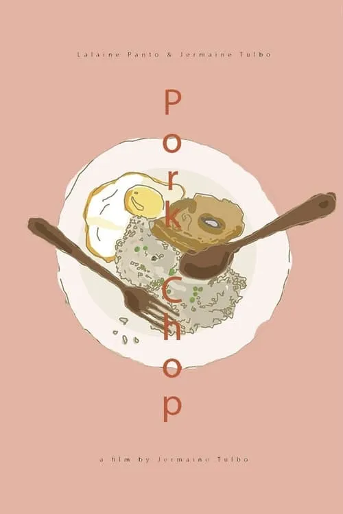 Porkchop (фильм)