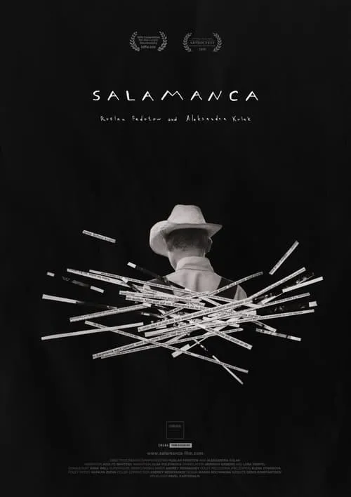 Salamanca (movie)