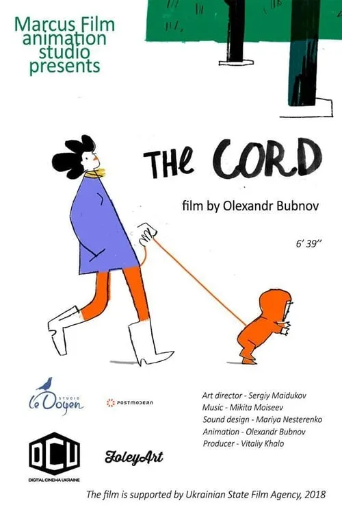 The Cord (movie)