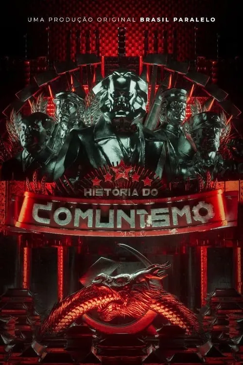 História do Comunismo (сериал)