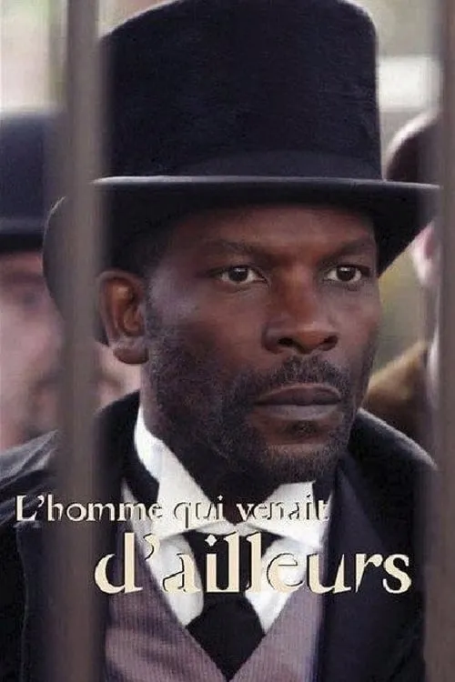 L'Homme qui venait d'ailleurs (movie)