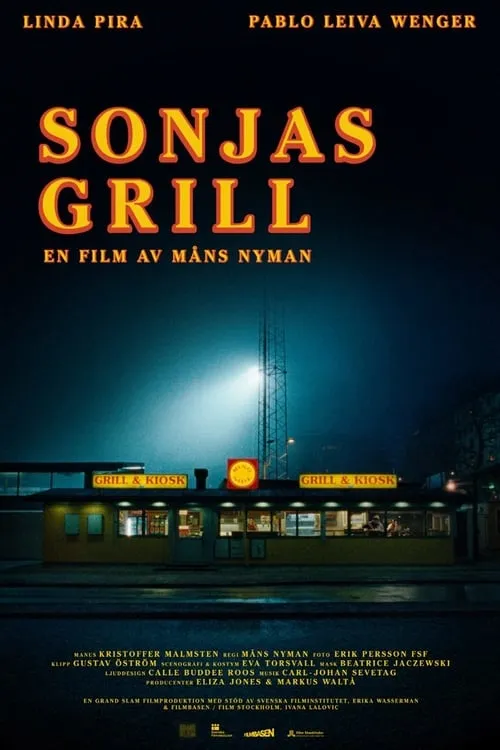 Sonja's Grill (movie)