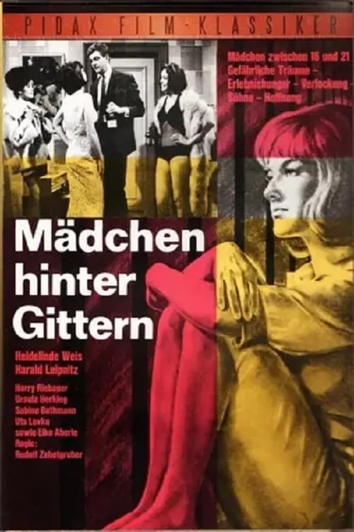 Mädchen hinter Gittern (фильм)