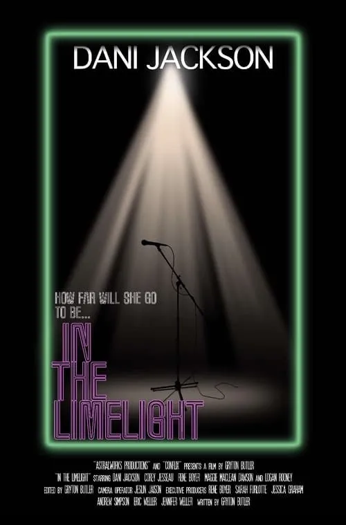 In the Limelight (movie)