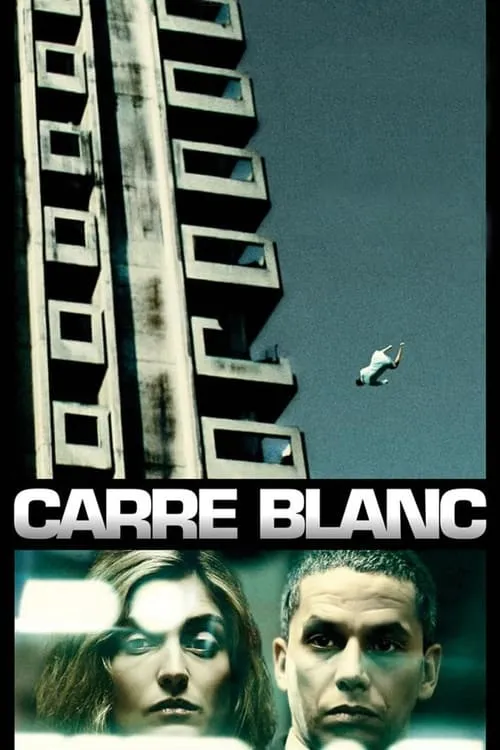 Carré Blanc (фильм)