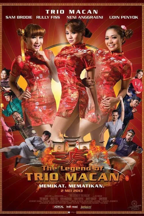 The Legend of Trio Macan (фильм)