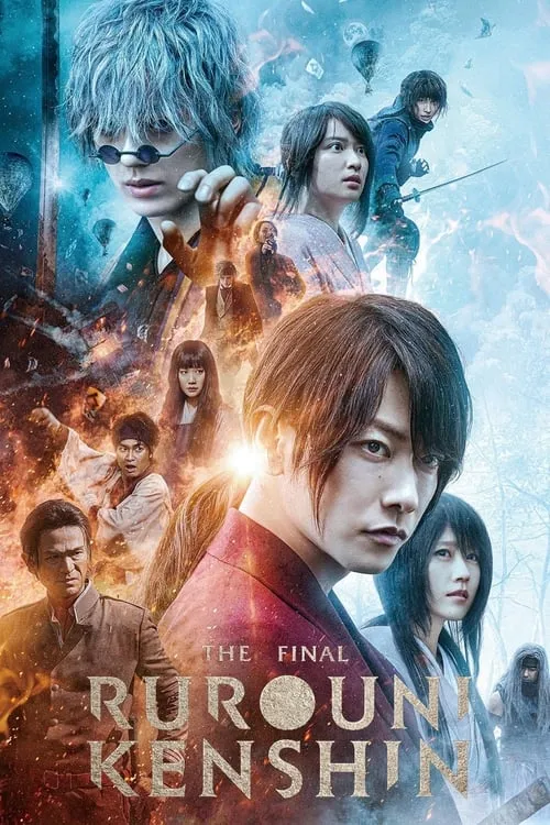 Rurouni Kenshin: The Final (movie)