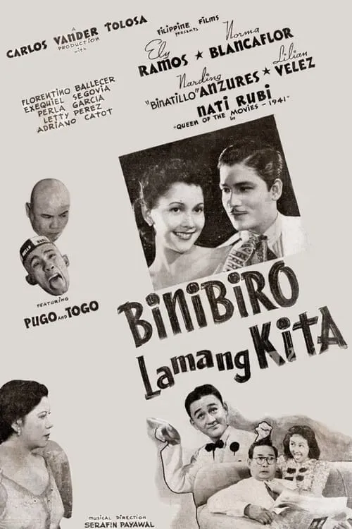 Binibiro Lamang Kita (фильм)