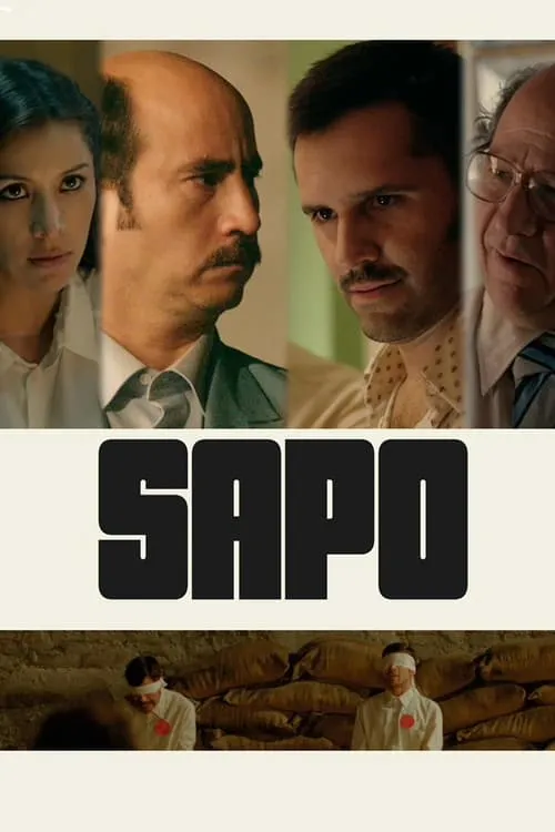 Sapo (movie)