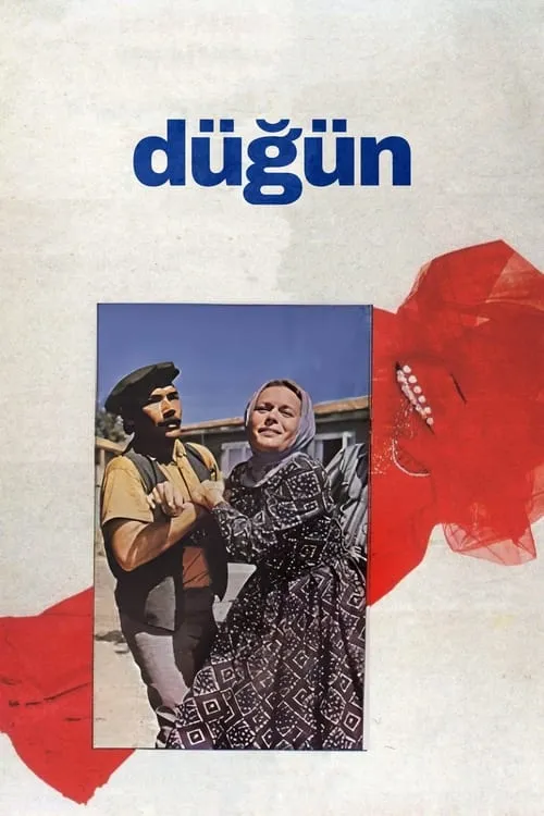 Düğün (фильм)