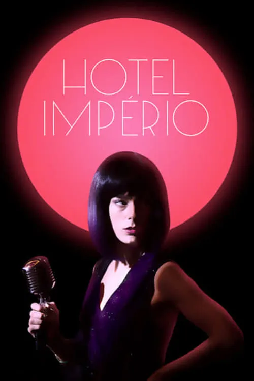 Hotel Império (фильм)