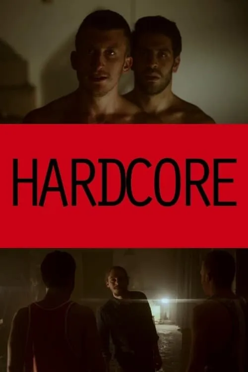 Hardcore (фильм)