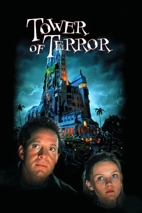 Tower of Terror (movie)