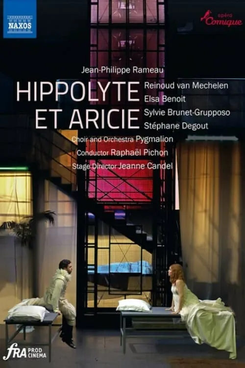 Hippolyte et Aricie (фильм)