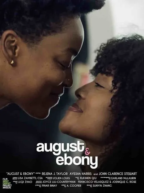 August & Ebony (фильм)