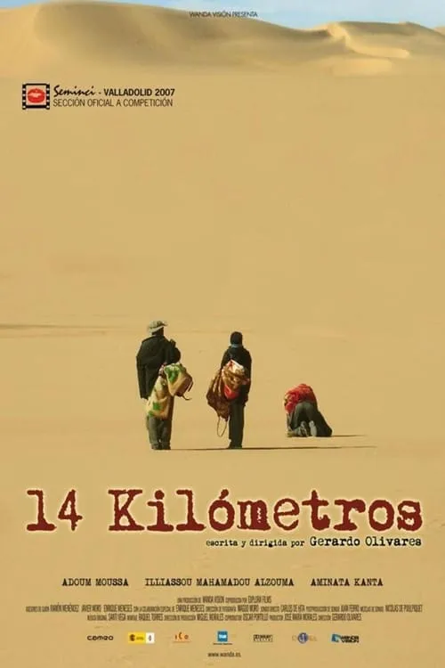 14 Kilometers (movie)