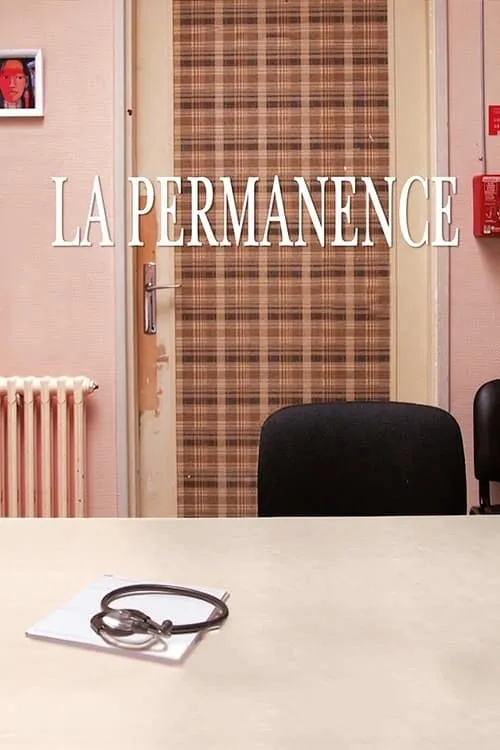 La Permanence (фильм)