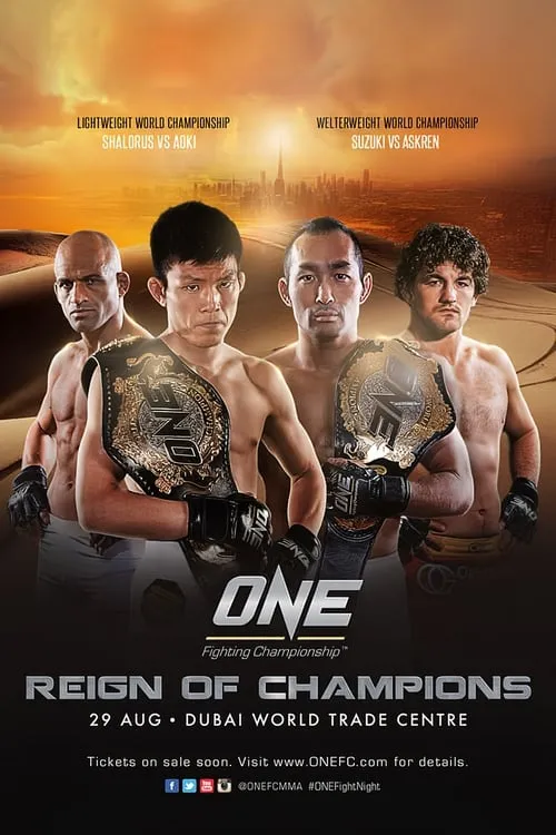 ONE Championship 19: Reign of Champions (фильм)