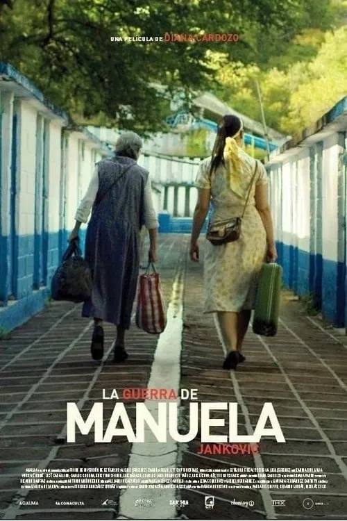 La guerra de Manuela Jankovic (фильм)