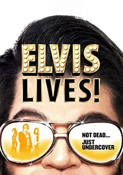 Elvis Lives! (фильм)