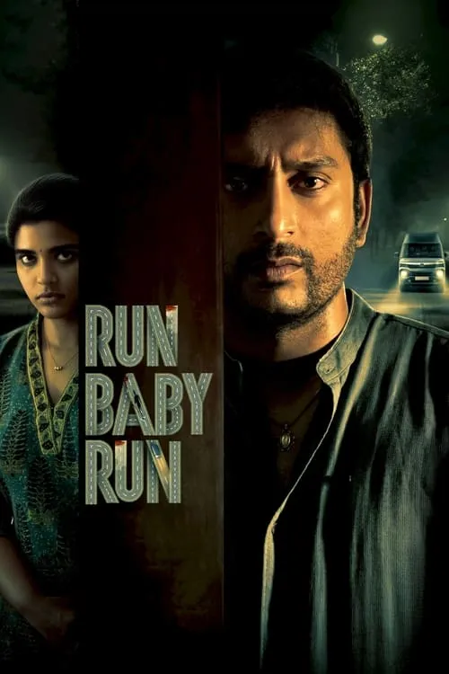 Run Baby Run (movie)