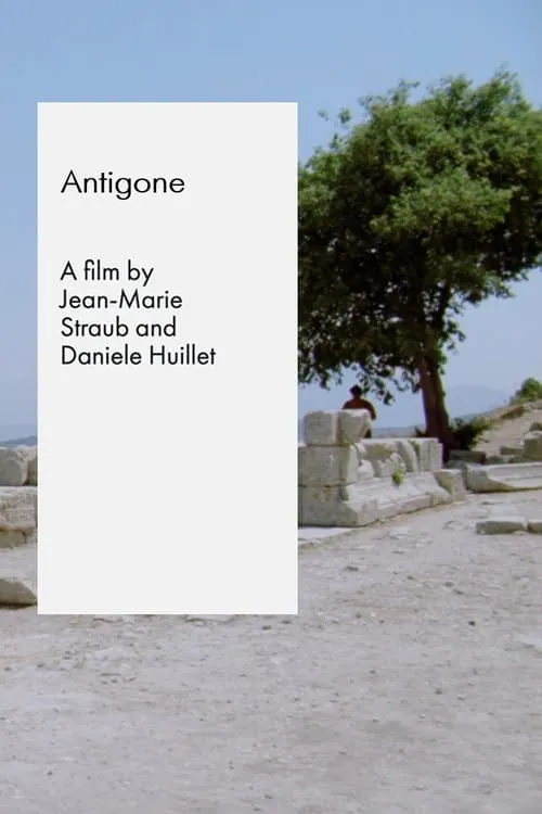 Antigone (фильм)
