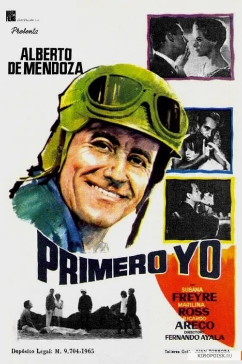 Primero yo (фильм)