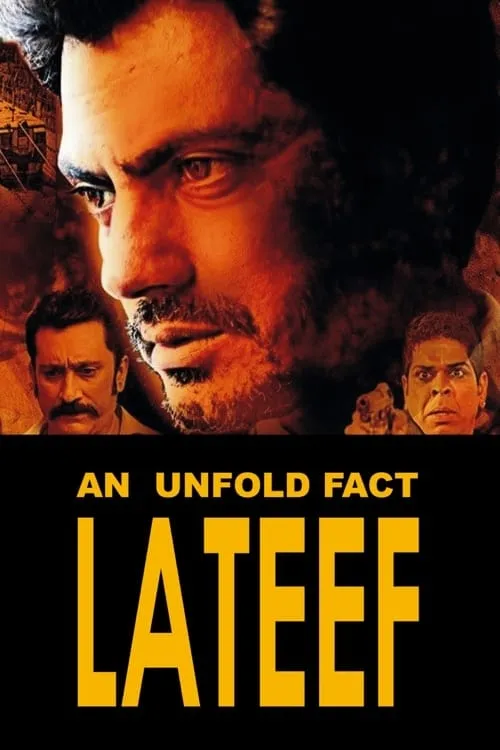 Lateef (фильм)