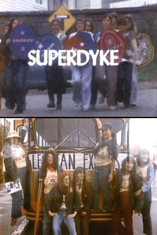 Superdyke (фильм)