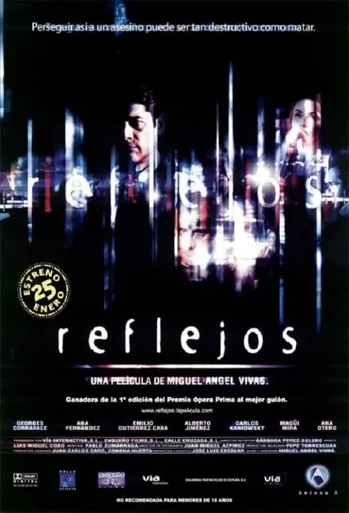 Reflejos (фильм)